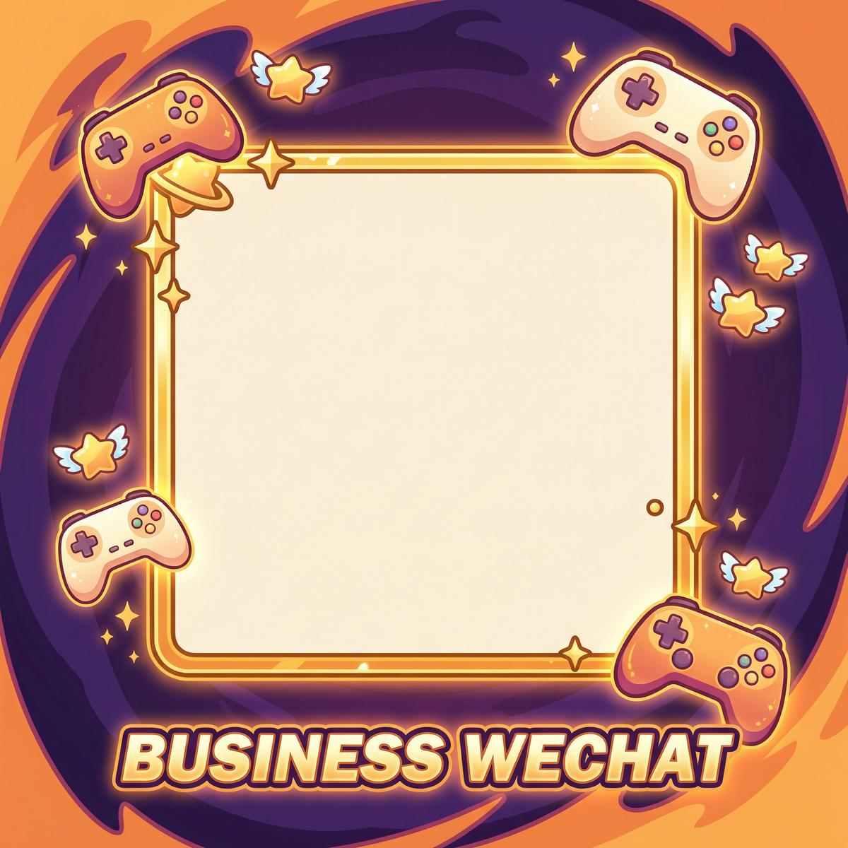 国产商务二维码